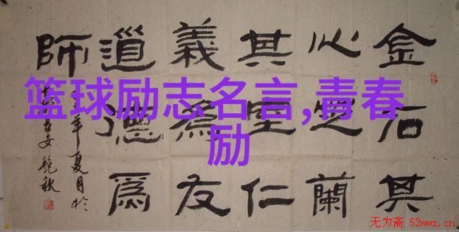 厨房里的激战2我的餐桌大战记