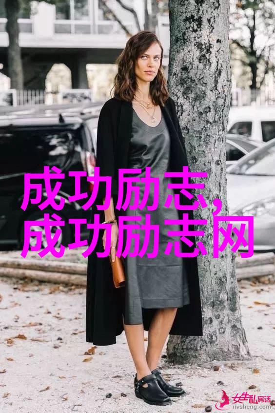 勤学励志成就自我璀璨前行