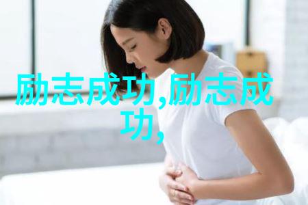 懒羊羊经典语录我都快忘了他是怎么说的来着