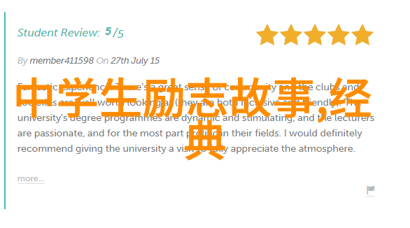 友情留言代码杂谈