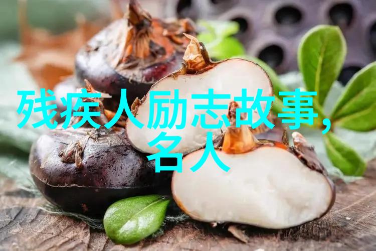 甜蜜的夹心饼干之旅3pH皇上的诞生故事