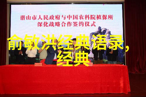 古代青春奋斗的人物事迹-江山易改本性难移唐朝诗人李白的不羁篇章