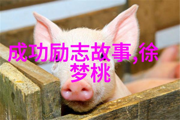 极品公子经典语录 - 宠儿的笑话与傲娇言辞揭秘那些让人心动的金句