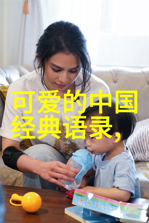 董宇辉经典语录智慧与感悟的纵横交错
