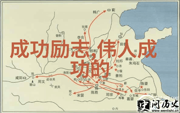 友情链接平台温暖心灵的三句金言