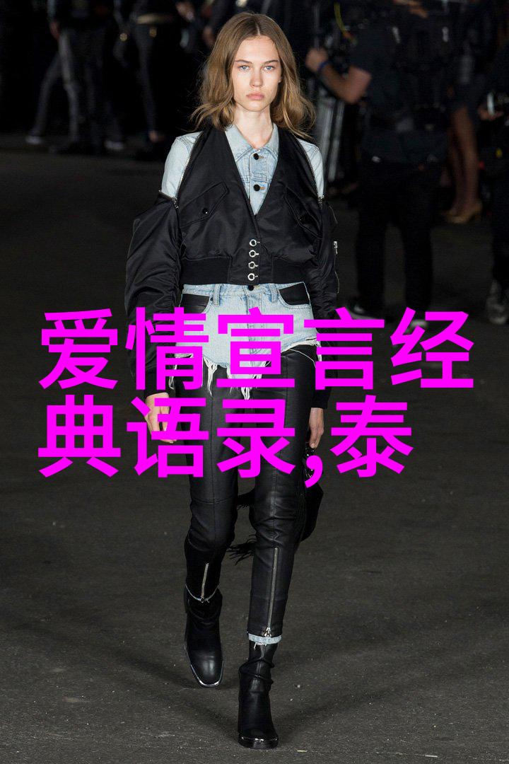 少年时期的李白诗人李白的青春故事