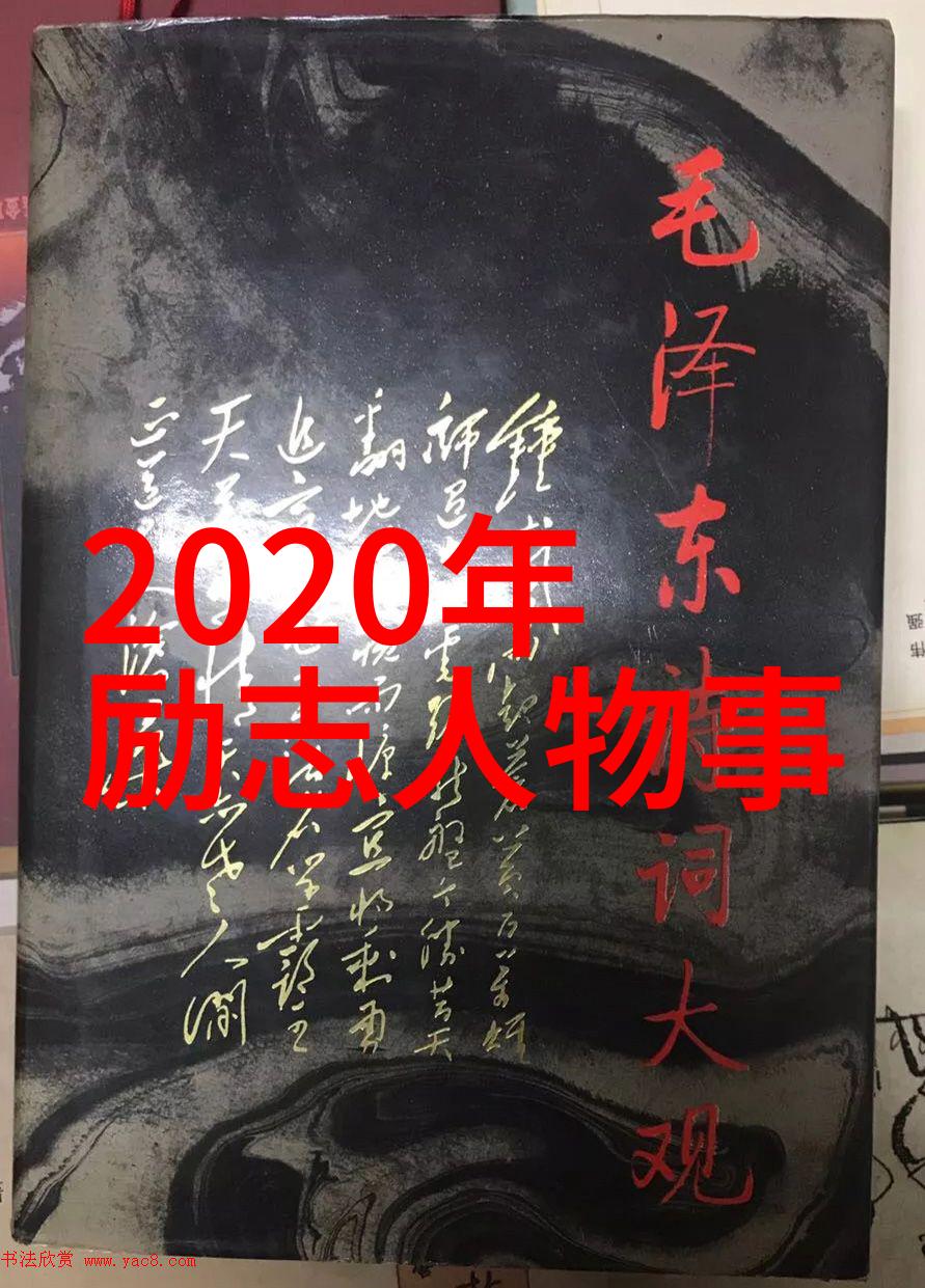 需要转身时那就及时转身
