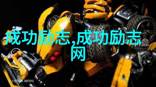 青春启航90后青年楷模的光芒