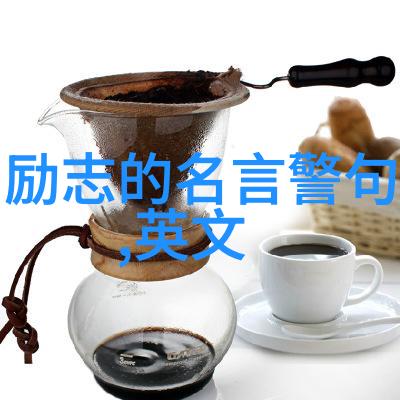 中国奋斗的名人例子简短宗庆后的第一桶金是怎样炼成的