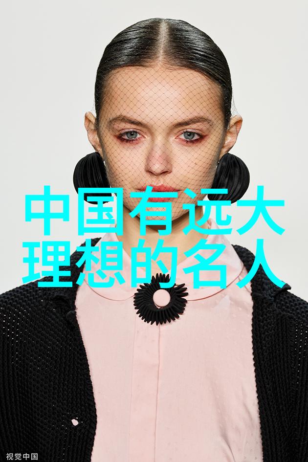赵本山经典语录喜剧王的智慧金句