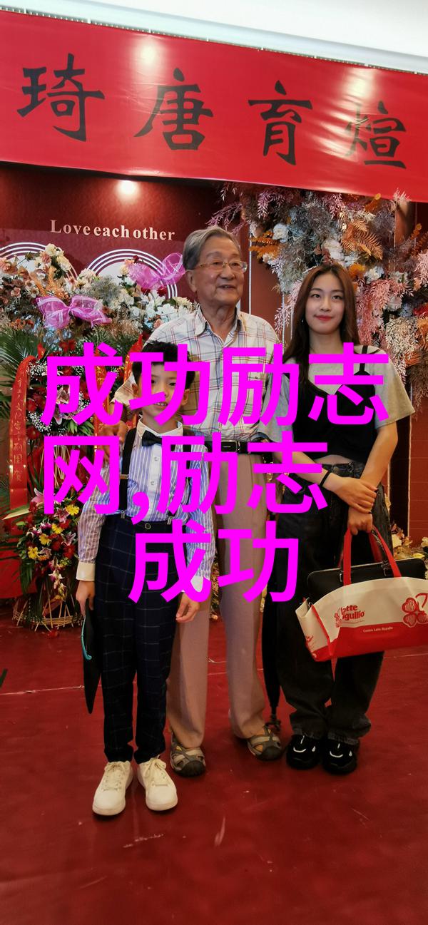 在社会的纷扰中真正友谊的链接像感情一样需要情感的投合和意志的相通