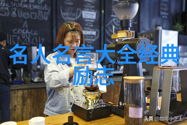友情链接社会中的好友情难忘