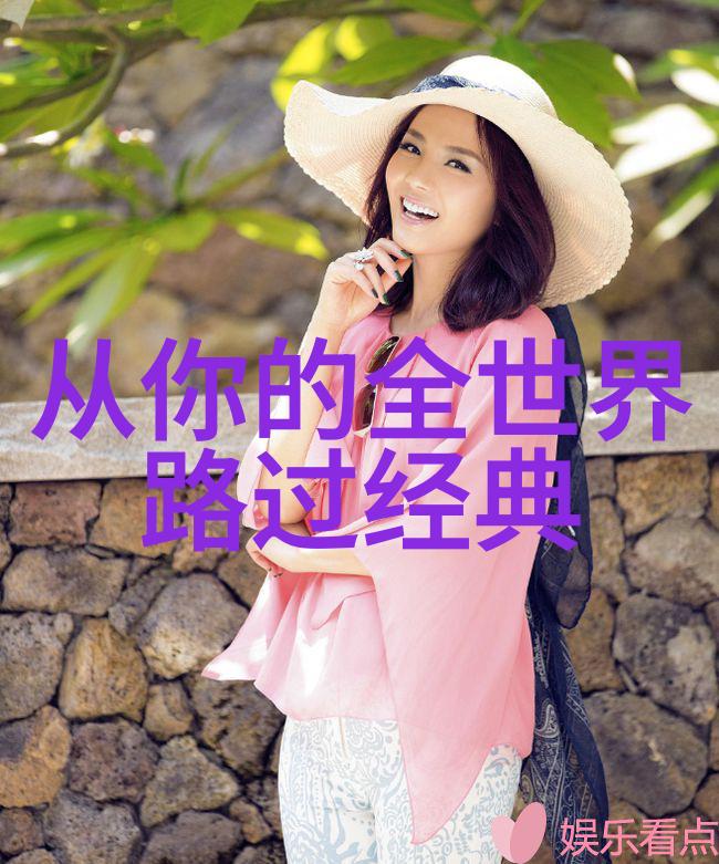 高三励志故事逆袭之星高中生奋斗成长