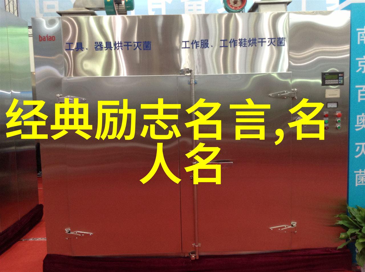 古代丈夫拳脚并进现代离婚起诉书如何编织