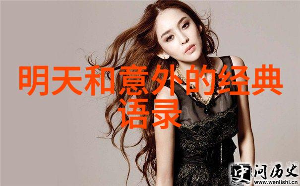 蜜桃成熟时背后的33位演员揭秘影视巨作的精彩编织