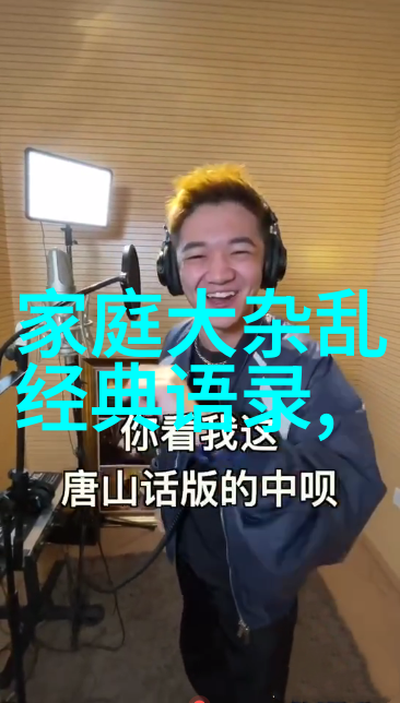 家庭暴力下长大的女孩如何自我拯救为什么说十个离婚九个后悔物品中的心态转变