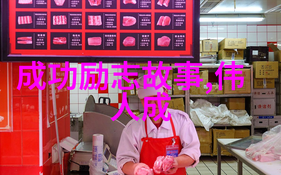 100字里的人生经历能否传达深刻人性