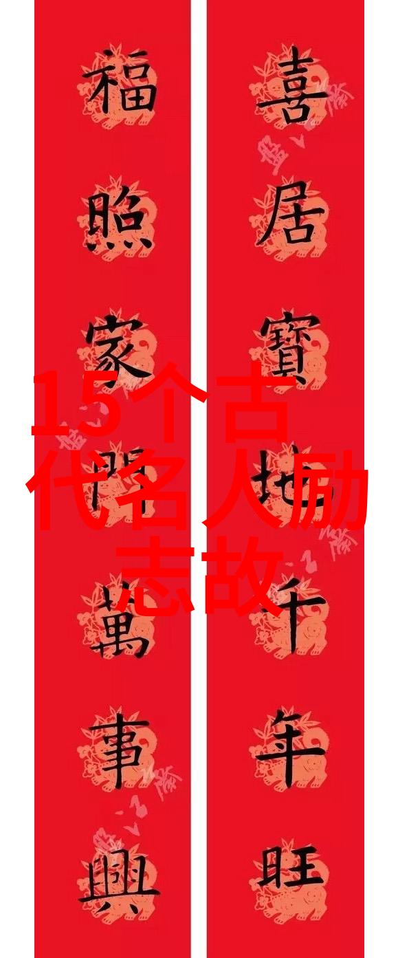 时光的碎片一句经典语录中的无形力量
