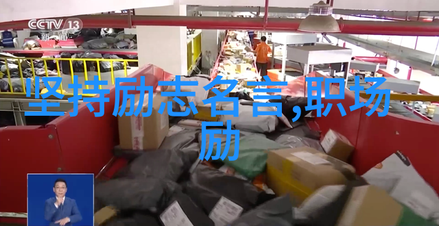 你的名字经典语录记住这些让人心动的话语