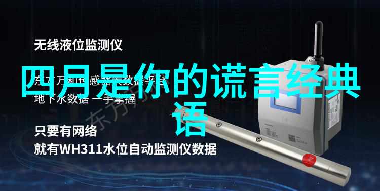一个人看的www免费中文老婆如何拯救婚姻重建信任之桥