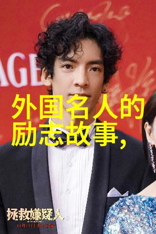 宫崎骏的艺术智慧解读其经典语录中的电影哲学与创作策略