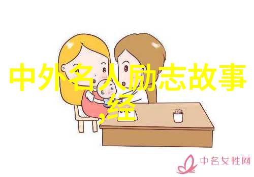 单身人士免费寻找伴侣无缝约会服务