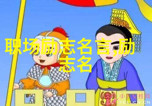 为了偶像而努力的名人李明星从街头歌手到流行巨星的励志故事