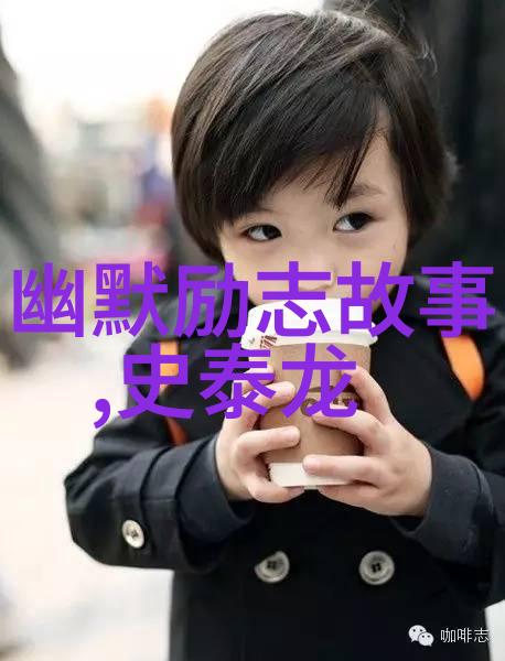 残疾人励志故事我亲手种出希望的田地