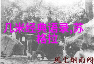 巜班长的C之痛泪水中的代码与绝望