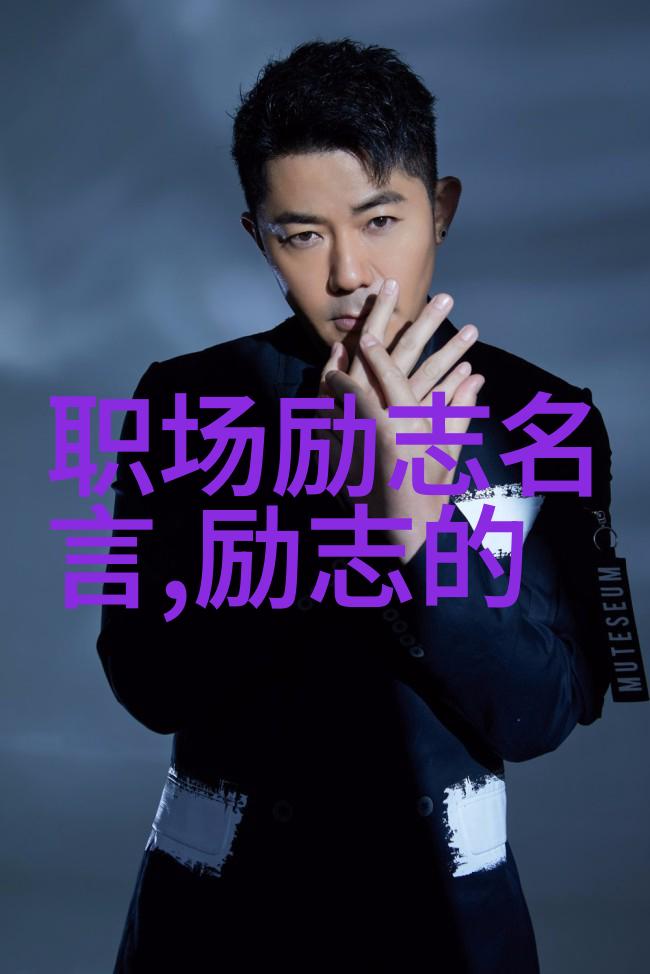 深藏不露高级隐晦情话6句情话让男生瞬间脸红