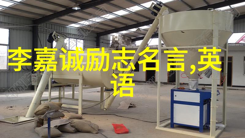 无人代练游戏码游戏内免费获取二维码三维码解锁全新体验
