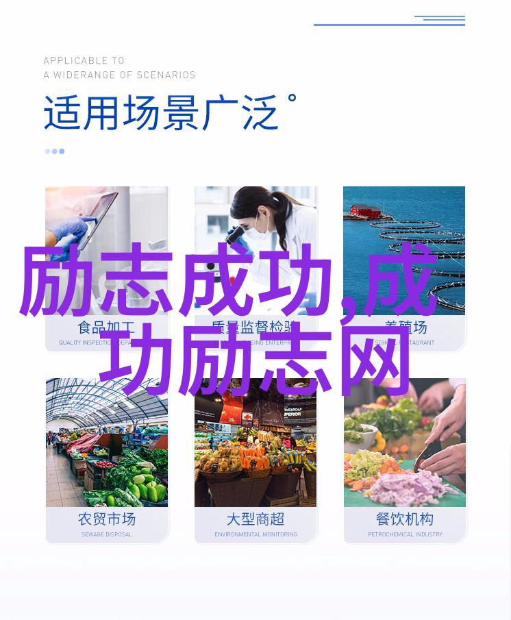 婆媳关系紧张尝试这四招让你的家中不再是战国时代第41集将物品作为桥梁共享生活的点滴让爱与和谐如同美丽