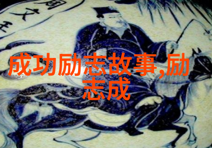 青春的彼岸郭敬明的生活智慧