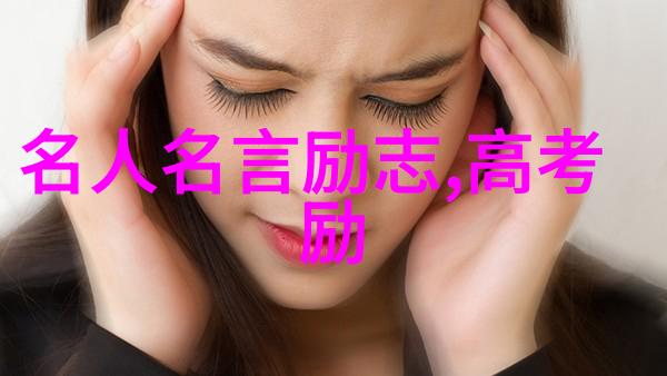 感恩父亲的句子经典语录-敬仰之情温馨父亲的话语汇编