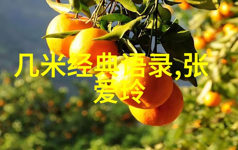 单身女人的寂寞心被挑拨十大方法消除烦躁情绪