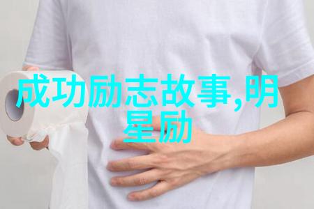 亲密接触背后的屏幕揭秘一面亲一面膜下的视频世界