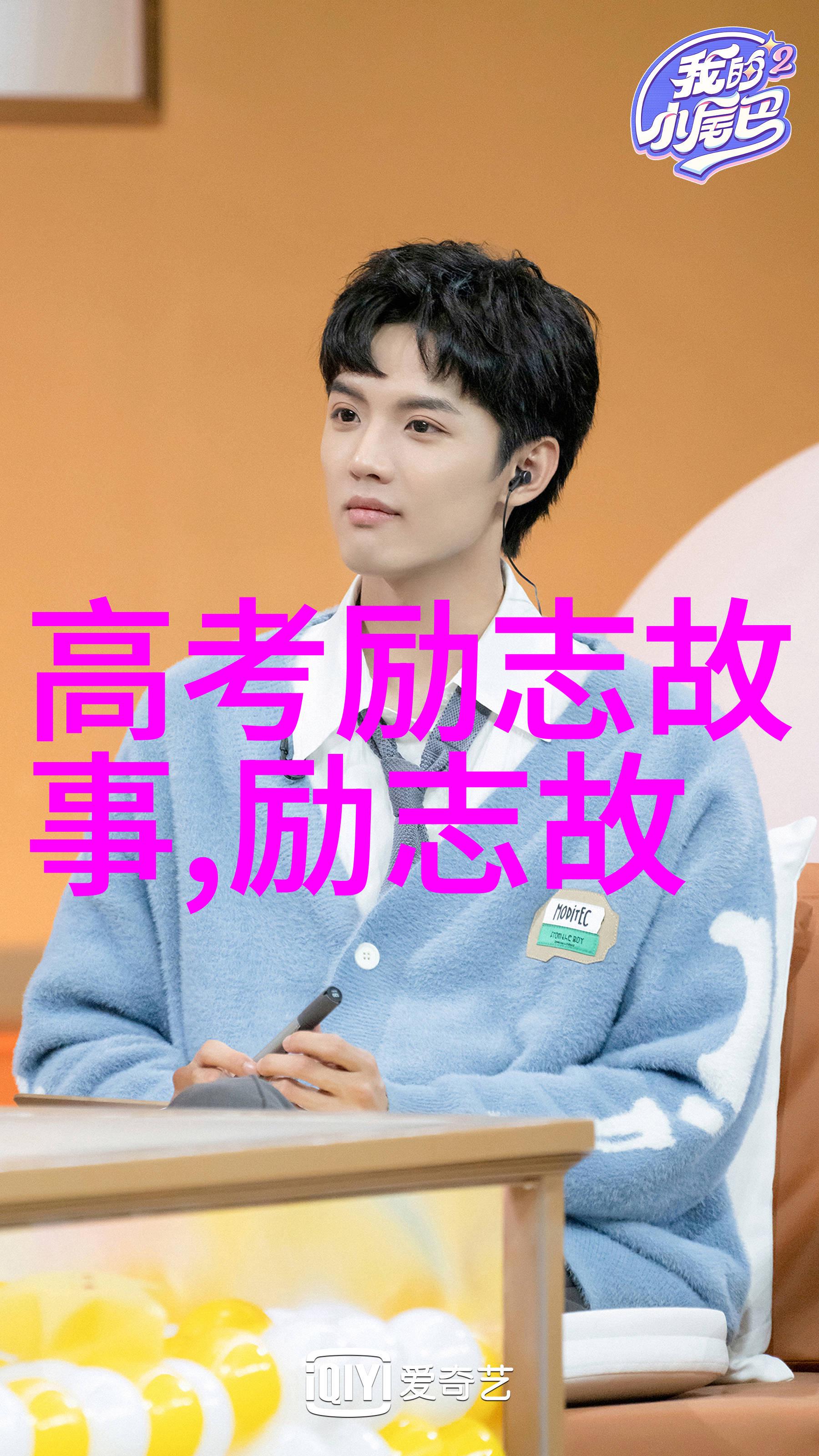 女方在婚姻中如何巧妙化解冷暴力的财产争夺战直击离婚技巧的核心要领