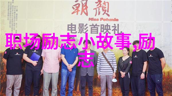 随时打扰的朋友友情链接购买守护你不离不弃
