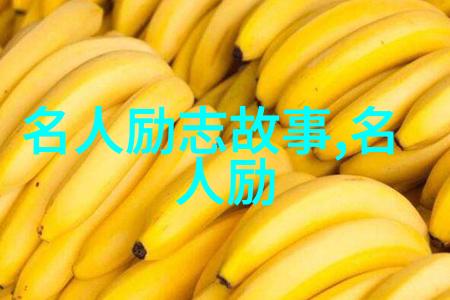 愿你如同高考这场考试勇往直前不畏强敌愿你的心中有着一盏明灯指引你走向成功的彼岸