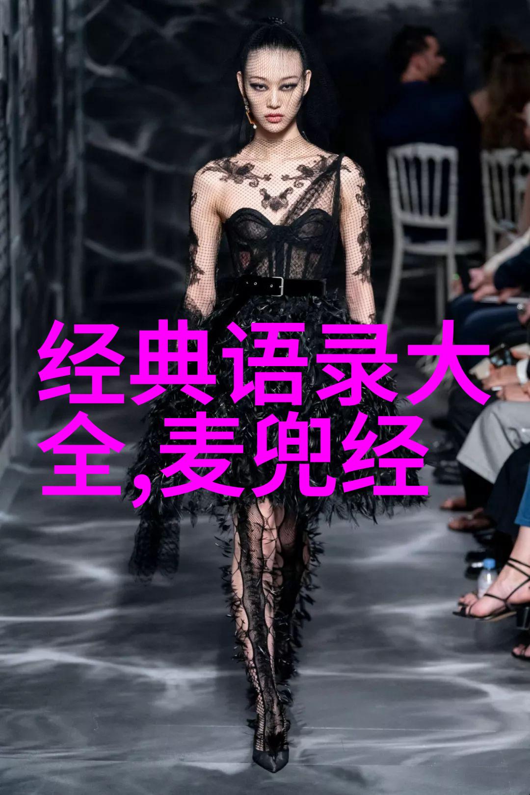 路遥人生经典语录我是怎样成为一个作家的