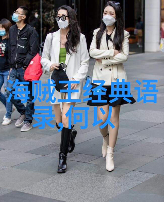 回忆那些曾经的承诺与梦想后来的我们经典语录中的故事力量