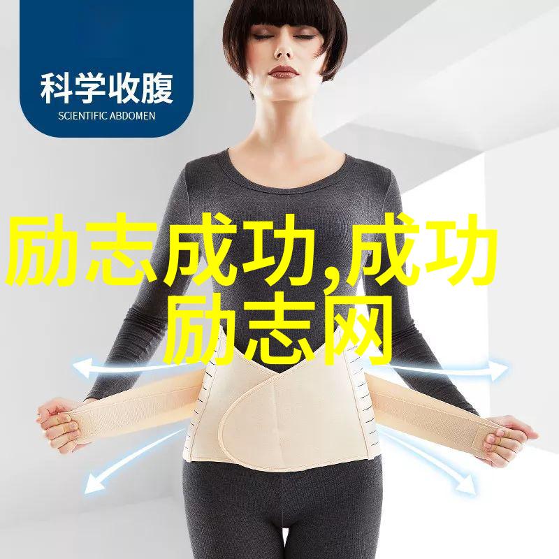 美人效应-颜值背后的力量揭秘美人效应如何塑造社会
