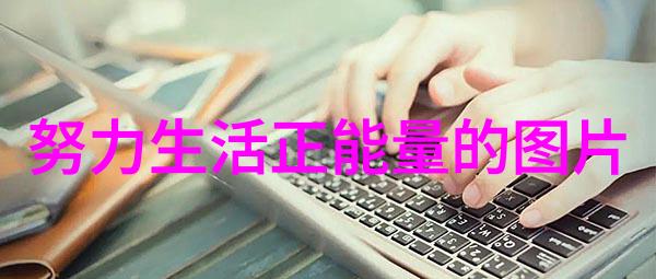 百年孤独经典语录魔幻现实主义文学的智慧之光