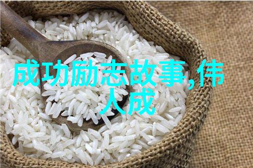 伤感晨语62条自然中的爱情与励志名言早安心语
