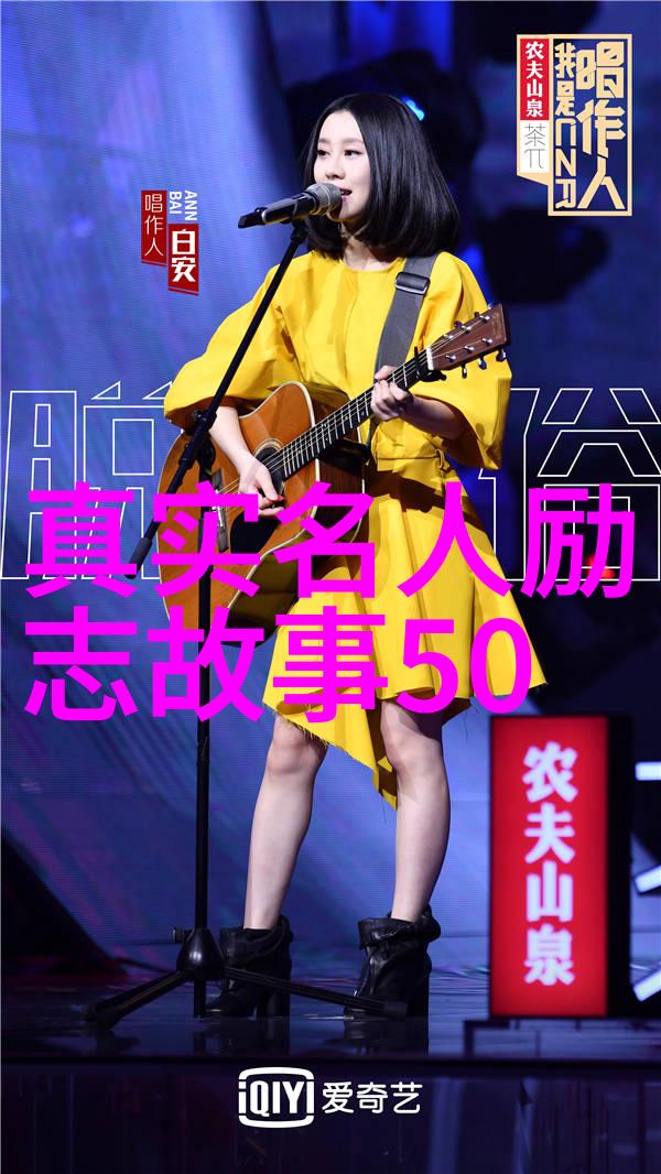 樱桃琥珀时尚搭配夏季轻盈时尚穿搭灵感