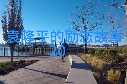 赵本山经典语录 - 笑声中的智慧赵本山幽默哲学的精髓