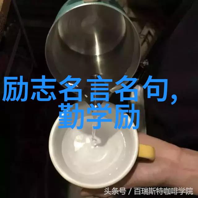 火焰与影子他从光芒中走来的传说