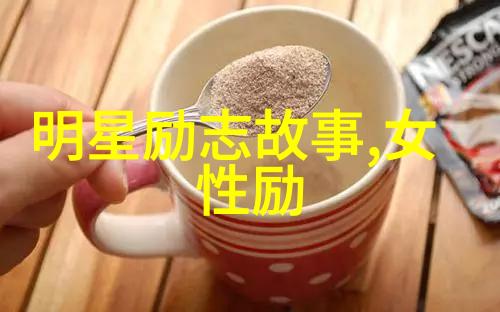 婆媳文案扎心揭秘六大男人心态导致家庭暴力的阴暗面