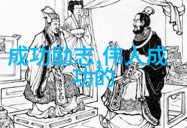 优秀学生格言座右铭 - 勤学苦练品行兼优铭记良言成就未来