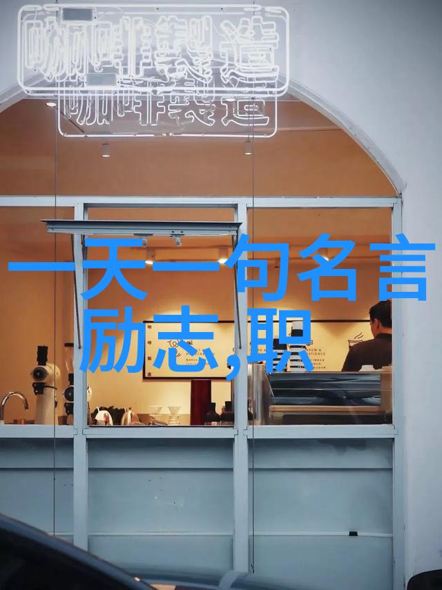 笑傲江湖我是神秘书店的守护者